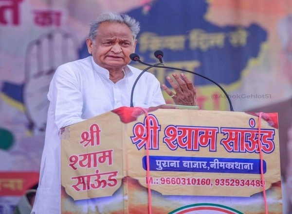 India News | 
