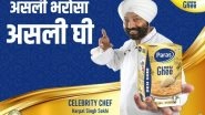 Business News | Paras Ghee Announces 'Asli Bharosa Asli Ghee' Campaign with Chef Harpal Singh Sokhi, Reinforcing a Legacy of Purity and Trust