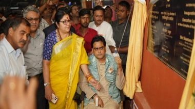 India News | MoS Shantanu Thakur Inaugurates Rail Coach Restaurant, Executive Lounge at Howrah Station