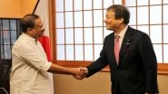 World News | MoS Muraleedharan, Japanese Counterpart Discussed Various Aspects of Bilateral Partnership During Visit: MEA