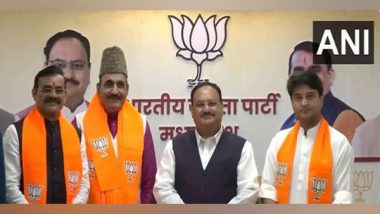 India News | Former AAP Leader Akhand Pratap Singh Joins BJP