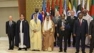 World News | Mansour Bin Zayed Participates in Joint Arab-Islamic Extraordinary Summit in Riyadh