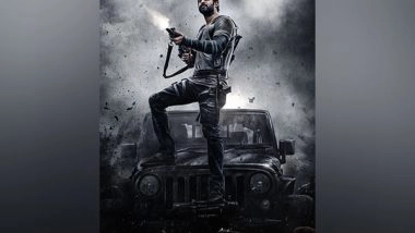 Entertainment News | Prabhas Shares New Intriguing Poster of 'Salaar: Part 1- Ceasefire', Trailer to Be out on This Date