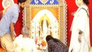 India News | Mamata Banerjee Participates in Kali Puja Prayers at Her Residence