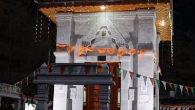 India News | Diwali Celebrated at Sharda Devi Temple This Year in J-K's Teetwal for First Time in 75 Years: Save Sharda Committee