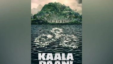 Entertainment News | 'Kaala Paani' to Be Renewed for Second Season