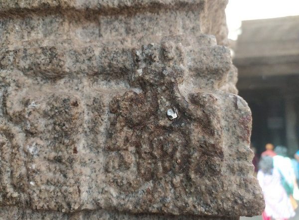 India News | Karnataka State Govt Served Notice for Damage to Pillar at Hampi's Virupakeshwar Temple