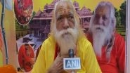 India News | Swami Prasad Maurya Will Be Punished by Gods, Goddesses for His 'Laxmi' Comment: Ram Janmabhoomi Head Priest