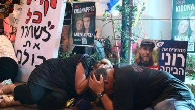 World News | Israeli Startups Fill Wartime Gaps