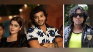 Business News | Aman Rajput & Chahat Yadav Will Be the Lead Actors in Filmgiants Company's First Haryanvi Song 'Case Karenge' - Raajveer Sharma