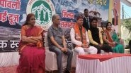 India News | CM Pushkar Dhami Inspires Unity, Progress at Pravasi Uttarakhandi Samaj Meet in MP's Indore