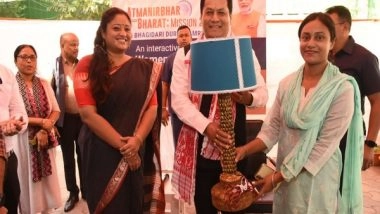 India News | Union Min Sonowal Interacts with Women Street Vendors of Assam