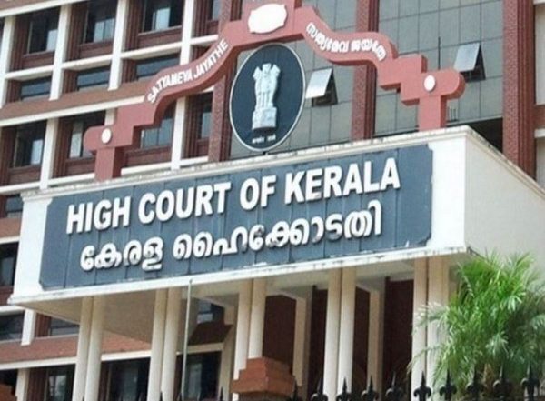 India News | Kerala HC Rejects Bail Plea of 12 Accused in Tribal Youth Lynching Case