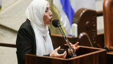 World News | Israel: 2 Knesset Members Sanctioned for False Claims About Oct 7, War