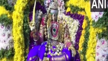 India News | TN: Procession Carried out at Arunachaleswarar Temple Ahead of Karthigai Deepam