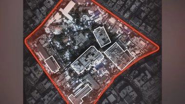 World News | Biden Defends Israel's Incursion of Gaza's Largest Hospital