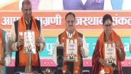 India News | BJP National President JP Nadda Releases Sankalp Patra for Rajasthan Assembly Polls