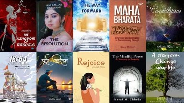 Business News | Top 10 Unique and Must-Read Books in 2023