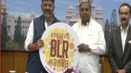 India News | 'Unboxing BLR Habba 2023' Fest to Conserve, Promote Bengaluru Culture, Says Karnataka Dy CM DK Shivakumar