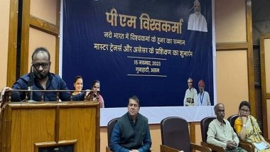 Business News | Master Training for PM Vishwakarma Scheme Commences in Assam