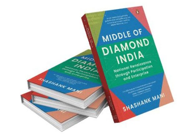 Business News | Middle of Diamond India Book Tops Charts