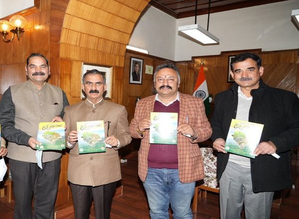 India News | CM Sukhu Releases Book on Snakes in Himachal Pradesh