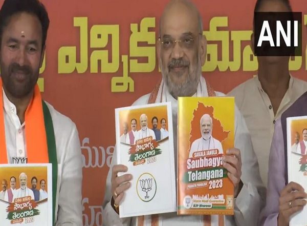 India News | Amit Shah Releases BJP Manifesto for Poll-bound Telangana, Calls Promises as 'PM Modi's Guarantee'