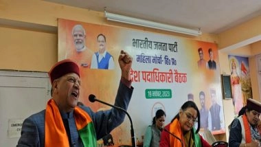 India News | Rural Road Construction Stalled Under UPA, PM Modi Took It Forward: Himachal BJP Chief