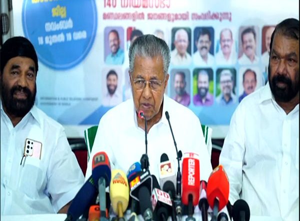 India News | Kerala Facing Economic Crisis Due to the Centre's Policies: CM Vijayan