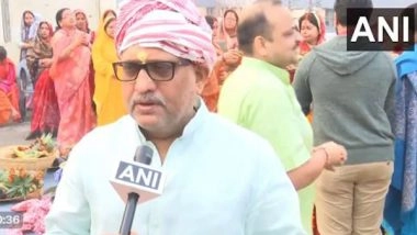 India News | UP Congress Chief Ajay Rai Celebrates Chhath Puja in Uttarakhand