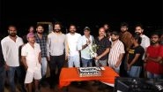 Business News | Pan India Film 'ZEBRA' Wraps Up Shoot, Celebrates Milestone with a Grand Wrap Party