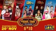 Business News | PTC Punjabi Unveils New Prime Time Content