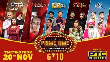 Business News | PTC Punjabi Unveils New Prime Time Content