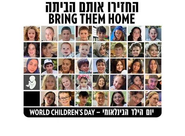 World News | Israel Shares Pictures of over 30 Children Held Hostage by Hamas on World Children's Day,  Demands International Community's Help