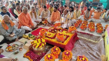 India News | MP: VHP to Invite over 25 Lakh Families of Central India for Consecration of Ram Mandir in Ayodhya