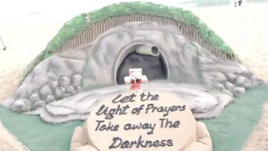 India News | Sudarsan Pattnaik Creates Sand Art Praying for Rescue of Workers Trapped in Silkyara Tunnel