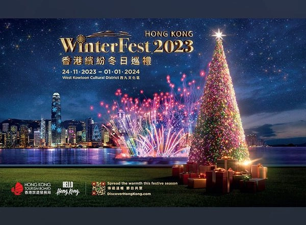 Business News | Winter Wonderland: Hong Kong Lights Up the Festive Season with an All-Ages Array of Activities and Beloved Characters