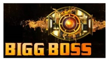 Business News | Bigg Boss 17: A Mesmerizing Journey Unfolds as the Show Completes 38 Days