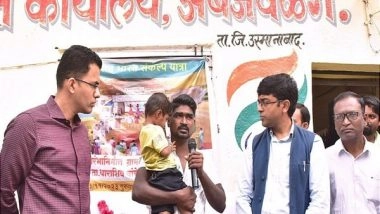 India News | Viksit Bharat Sankalp Yatra: Maharashtra Man Thanks Govt After His Child's Heart Surgery Done Under Ayushman Bharat Yojana