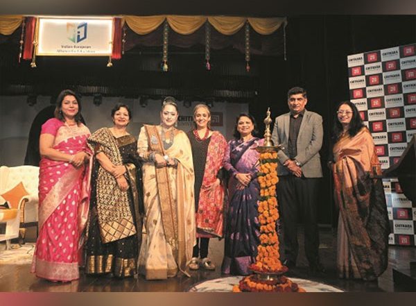 Business News | Dr. Swaroop Sampat Rawal at Chitkara University's and European Union's EDUREFORM International Conference