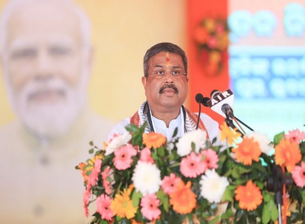 India News | Odisha: Union Minister Dharmendra Pradhan Lays Foundation Stone for National Skill Training Institutes Plus