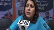 India News | Congress Leader Supriya Shrinate Hits out at BRS Govt over 'rampant Corruption' in Telangana