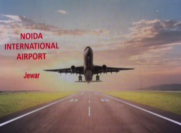 India News | IndiGo to Start Flight Operations from Noida Airport Next Year