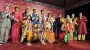 World News | India Taipei Association Celebrates Diwali in Taiwan