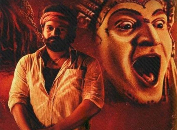 Kantara Chapter 1: Rishabh Shetty’s Film’s Prequel To Go on Floors From THIS Date, See Official Announcement Here!