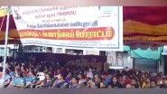India News | Teachers Stage Hunger Strike in Tamil Nadu's Salem, Demands to Remove Pay Disparity