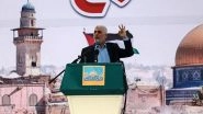 World News | Arab Countries Seek Post-war Gaza That is 'neither Abbas nor Hamas'