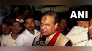 India News | Assam CM Offers Prayers at Jagannath Temple in Odisha
