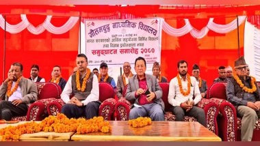 World News | Nepal: India-funded School Buildings, Community Development Projects Inaugurated