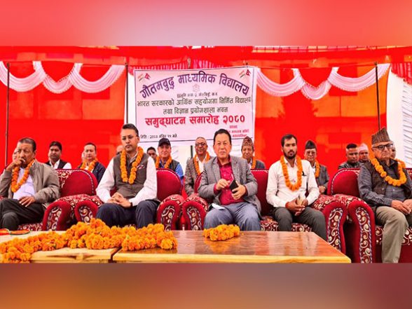 World News | Nepal: India-funded School Buildings, Community Development Projects Inaugurated - Vimarsana News